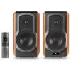 רמקולים Edifier 2.0 S1000W 120W Bluetooth חום