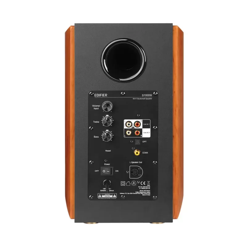 רמקולים Edifier 2.0 S1000W 120W Bluetooth חום