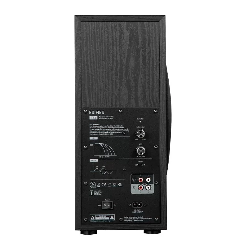 Subwoofer Edifier T5s black