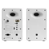Speakers Edifier M90 white