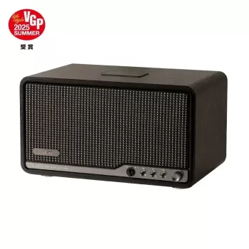 Speakers Edifier S300 black Speakers Edifier S300 black