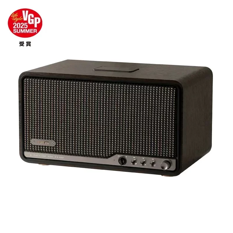 Колонки Edifier S300 black Колонки Edifier S300 black