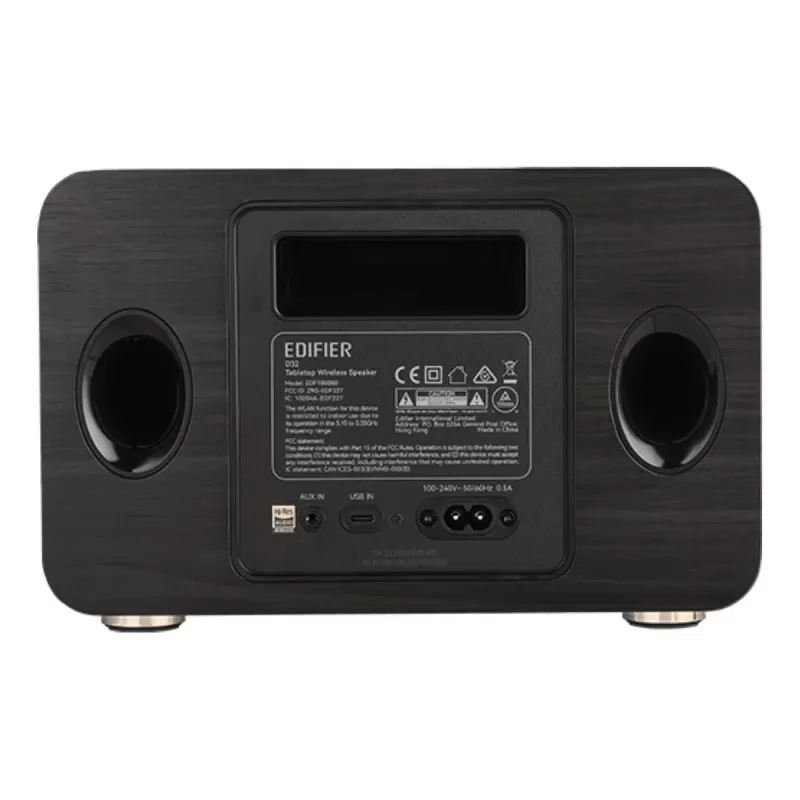 Stereo speaker Edifier D32 60W Bluetooth Brown Stereo speaker Edifier D32 60W Bluetooth Brown
