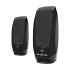 Speakers Logitech S150 black Speakers Logitech S150 black