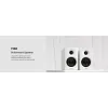 Speakers Edifier M60 white