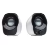 רמקולים Logitech Z120 צבע לבן