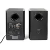 רמקולים Edifier 2.0 R2000DB 120W Bluetooth שחור רמקולים Edifier 2.0 R2000DB 120W Bluetooth שחור