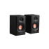 רמקול Bluetooth Edifier MR3 - Bluetooth Monitor Speaker שחור רמקול Bluetooth Edifier MR3 - Bluetooth Monitor Speaker שחור