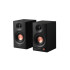 רמקול Bluetooth Edifier MR3 - Bluetooth Monitor Speaker שחור רמקול Bluetooth Edifier MR3 - Bluetooth Monitor Speaker שחור
