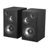 Колонки Edifier R2750DB MKII black Колонки Edifier R2750DB MKII black