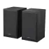 Speakers Edifier R2750DB MKII black