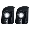 Колонки Genius U115 black