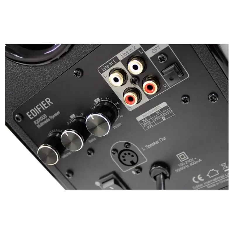 רמקולים Edifier 2.0 R2000DB 120W Bluetooth חום