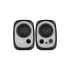 Speakers EDIFIER R12U black Speakers EDIFIER R12U black