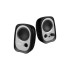 Speakers EDIFIER R12U black Speakers EDIFIER R12U black