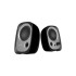 Speakers EDIFIER R12U black Speakers EDIFIER R12U black