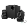 רמקולים Creative SBS A350 צבע שחור