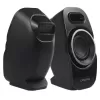 רמקולים Creative SBS A350 צבע שחור