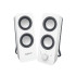 Speakers Logitech Z200 white, grey Speakers Logitech Z200 white, grey