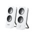 Speakers Logitech Z200 white, grey Speakers Logitech Z200 white, grey