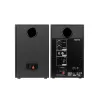 Колонки Edifier 2.0 MR4 42W black