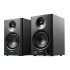 רמקולים Edifier לאולפן 2.0 MR4 42W שחור רמקולים Edifier לאולפן 2.0 MR4 42W שחור