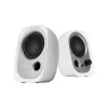 Speakers Edifier R12U white