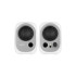 Speakers EDIFIER R12U white Speakers EDIFIER R12U white