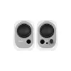 Speakers Edifier R12U white
