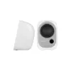 Speakers Edifier R12U white