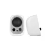 Speakers Edifier R12U white