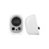 Speakers EDIFIER R12U white Speakers EDIFIER R12U white