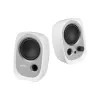 Speakers Edifier R12U white