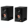 Speakers Edifier MR5 Tri-Amped black