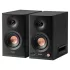 Speakers Edifier MR5 Tri-Amped black
