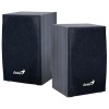 Speakers Genius SP-HF160 black Speakers Genius SP-HF160 black