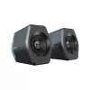 Speakers Edifier G2000 2.0 black Speakers Edifier G2000 2.0 black