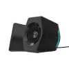 Speakers Edifier G2000 2.0 black Speakers Edifier G2000 2.0 black