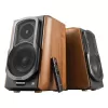 Колонки Edifier 2.0 S1000 MKII 120W Bluetooth Brown
