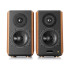 Speakers Edifier 2.0 S1000 MKII 120W Bluetooth Brown