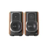 Колонки Edifier 2.0 S1000 MKII 120W Bluetooth Brown