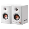 Speakers Edifier MR5 Tri-Amped white