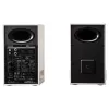 Speakers Edifier MR5 Tri-Amped white