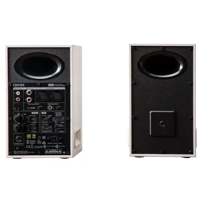 Speakers Edifier MR5 Tri-Amped white