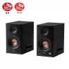 Speakers Edifier MR5 black