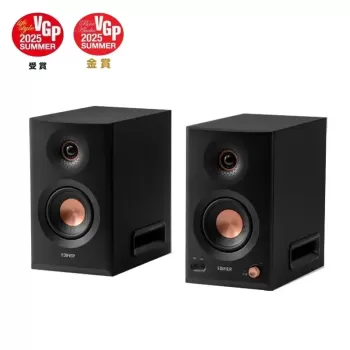 Speakers Edifier MR5 black Speakers Edifier MR5 black