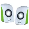 Колонки Genius U115 white Колонки Genius U115 white