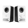 רמקולים סטריאו Logitech Z150 לבן רמקולים סטריאו Logitech Z150 לבן