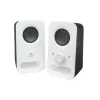 רמקולים סטריאו Logitech Z150 לבן רמקולים סטריאו Logitech Z150 לבן