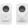 רמקולים סטריאו Logitech Z150 לבן רמקולים סטריאו Logitech Z150 לבן